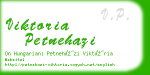 viktoria petnehazi business card
